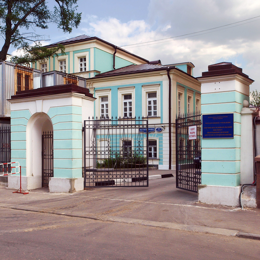 Дом Четвериковых на Малой Якиманке)